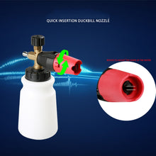Load image into Gallery viewer, High Pressure Car Wash Water Gun Foam Pot Snowflake PA Foam Pot, Snowflake PA Foam Pot
