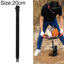 Load image into Gallery viewer, Digging Machine Ground Drill Planting Machine Drill Bit Extension Rod, 20cm, 30cm, 50cm, 60cm