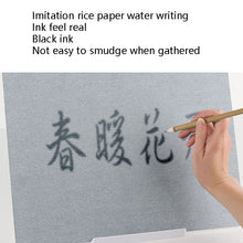 Load image into Gallery viewer, Writing Brush Water Calligraphy Practice Set Water Writing Board Reusable Water Writing Cloth, A4, A3
