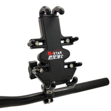 Load image into Gallery viewer, N-STAR NJN002 Motorcycle Metal Aluminum Alloy Universal Anti-Theft Mobile Phone Bracket, NJN002(T-shaped Ball Head Installation), NJN002(Inclined Ball Head Installation)