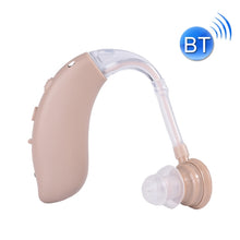Load image into Gallery viewer, G25 Bluetooth Hearing Aid Elderly Sound Amplifier Sound Collector, EU Plug, US Plug