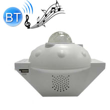 Load image into Gallery viewer, SC522-01 USB Bluetooth Music Watermark Starry Sky Projection Light LED Stage Light Night Light