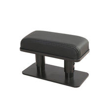 Load image into Gallery viewer, Car Arm Handle Seat Left Hand Elbow Tray Universal Leather Increasing Pad Central Armrest Box, Black+Black line, Beige, Brown, Gray, Black+White Line, Black+Red Line