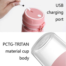 Load image into Gallery viewer, FS1300 Mini Juicer Home Portable Cooking Machine Student Juice Cup Juicer, Gem Blue Double Blade, Cherry Blossom Double Blade, Gem Blue Four Blade, Cherry Blossom Four  Blade