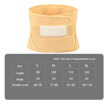 Load image into Gallery viewer, Breathable Waist Belt Steel Plate Support Waist Fixed Lumbar Support Sports Waist Belt, Specification: XXL