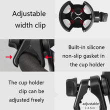 Load image into Gallery viewer, J4037 Baby Stroller Drop Resistant Bottle Holder, Bottle Holder