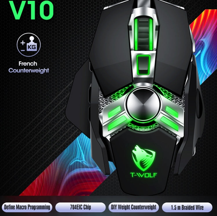T-WOLF V10 USB Interface 7 Buttons 6400 DPI Gaming Wired Mouse Custom Macro Programming 4-Color Breathing Light Gaming Mouse, Cable Length: 1.5m, Black, Gun Color
