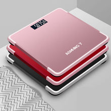 Load image into Gallery viewer, AOHANG7 Home Precision Weight Scale, Battery Version(Red), Battery Version(Rose Gold), Battery Version(Bright Black)