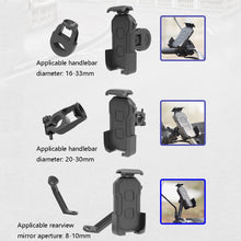 Load image into Gallery viewer, HW-68 Motorcycle Bicycle Navigation Mobile Phone Bracket, Style:, Round Handlebar, Rearview Mirror, U-shaped Handlebar