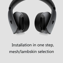 Load image into Gallery viewer, 2 PCS Headset Cover For Alienware, AW310H / AW510H Mesh, AW310H / AW510H Splicing