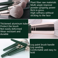 Load image into Gallery viewer, Soft Wooden Handle Makeup Brush Beauty Tools, 14 PCS Brush, With Strap Brush Bag, With Brush Bucket