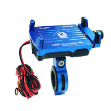Load image into Gallery viewer, Kewig M6 Aluminum Alloy Motorcycle Mobile Phone Bracket Rechargeable With Switch Waterproof Stable Navigation Bracket, M6(Black), M6(Blue), M6(Silver), M6(Red)