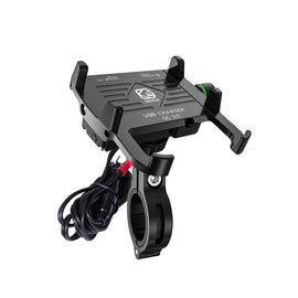 Kewig M6-S 12V Motorcycle Waterproof Aluminum Alloy Mobile Phone Bracket With QC3.0 Fast Charging, M6-S(Black), M6-S(Blue), M6-S(Red), M6-S(Silver)
