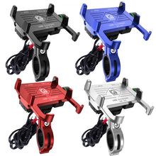 Load image into Gallery viewer, Kewig M6-S 12V Motorcycle Waterproof Aluminum Alloy Mobile Phone Bracket With QC3.0 Fast Charging, M6-S(Black), M6-S(Blue), M6-S(Red), M6-S(Silver)