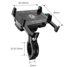 Load image into Gallery viewer, Kewig M6-S 12V Motorcycle Waterproof Aluminum Alloy Mobile Phone Bracket With QC3.0 Fast Charging, M6-S(Black), M6-S(Blue), M6-S(Red), M6-S(Silver)