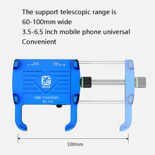 Load image into Gallery viewer, Kewig M6-S 12V Motorcycle Waterproof Aluminum Alloy Mobile Phone Bracket With QC3.0 Fast Charging, M6-S(Black), M6-S(Blue), M6-S(Red), M6-S(Silver)