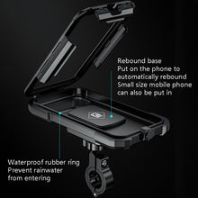 Load image into Gallery viewer, Kewig Bicycle Motorcycle Waterproof Box Mobile Phone Bracket Riding Touch Mobile Phone Fixed Seat, Small Handlebar Installation, Large Handlebar Installation