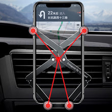 Load image into Gallery viewer, Oatsbasf 02750 Gravity Car Mobile Phone Holder In-car Navigation Buckle Bracket Air Outlet Bracket, Black, Silver, Red