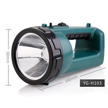 Load image into Gallery viewer, YAGE H103 Strong Light Long Shot LED Searchlight Outdoor Rechargeable High Power Emergency Flashlight