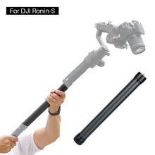 Load image into Gallery viewer, Ulanzi Agimbalgear Hand-Held Stabilization Gimbal Carbon Fiber Extension Rod For DJI RONIN-S, For DJI RONIN-S Length: 35.5cm