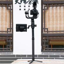 Load image into Gallery viewer, Ulanzi Agimbalgear Hand-Held Stabilization Gimbal Carbon Fiber Extension Rod For DJI RONIN-S, For DJI RONIN-S Length: 35.5cm