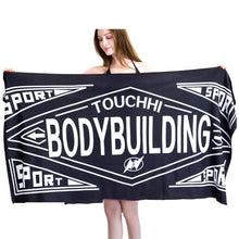 Load image into Gallery viewer, Sports Fitness Swimming Bath Towel Printed Double-Sided Velvet Absorbent Quick-Drying Beach Towel, Size:, 155x80cm (Soft Sky), 155x80cm (Soft Vientiane), 155x80cm (Soft Comet), 155x80cm (Soft Flamingo), 155x80cm (Soft Lightning)                        ...