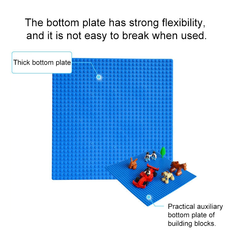 32*32 Small Particle DIY Building Block Bottom Plate 25.5*25.5 cm Building Block Wall Accessories Toys for Children