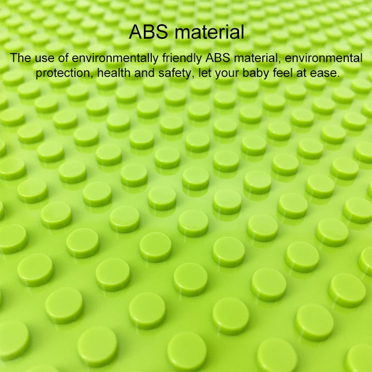 32*32 Small Particle DIY Building Block Bottom Plate 25.5*25.5 cm Building Block Wall Accessories Toys for Children