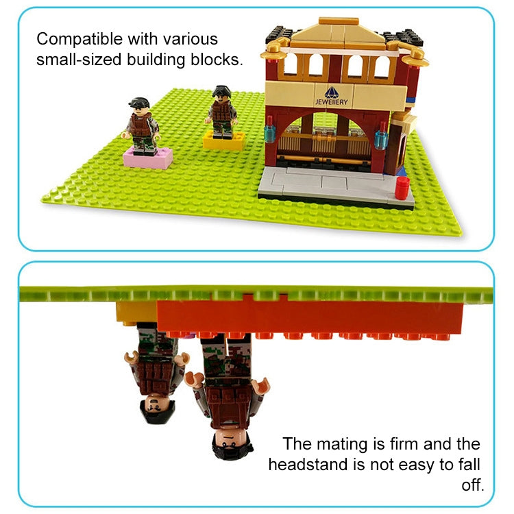 32*32 Small Particle DIY Building Block Bottom Plate 25.5*25.5 cm Building Block Wall Accessories Toys for Children