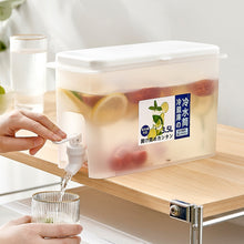 Load image into Gallery viewer, Household Cold Water Bottle With Faucet Refrigerator Fruit Teapot Summer Water Bucket, 3.5L Cold Water Bottle