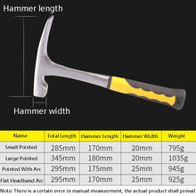 Load image into Gallery viewer, Geological Exploration Tool Multi-Function Hardware Hammer, Style:, Small, Large, Pointed With Arc, Flat Head With Arc
