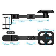 Load image into Gallery viewer, Vaydeer TJ2011 Computer Hand Bracket Mouse Pad Metal Lazy Arm Support Cantilever Wrist Pad