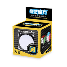 Load image into Gallery viewer, 2 PCS Children Educational Toys Shaped Magic Cubes