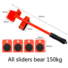 Load image into Gallery viewer, CY-0102 5 in 1 Household Moving Bed Heavy Object Moving Pulley Furniture Shifter Multifunctional Carrier, Red (150KG), Yellow (300KG), Silver (500KG), Red Black Pry Bar (150KG), Tank (100KG), Cartoon (100KG)