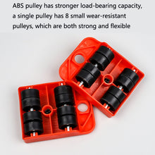 Load image into Gallery viewer, CY-0102 5 in 1 Household Moving Bed Heavy Object Moving Pulley Furniture Shifter Multifunctional Carrier, Red (150KG), Yellow (300KG), Silver (500KG), Red Black Pry Bar (150KG), Tank (100KG), Cartoon (100KG)