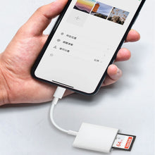 Load image into Gallery viewer, 8 Pin to SD / TF Card Reader 2 in 1 Adapter For iPhone / iPad, Cable Length: 9.7cm, SD + TF Slots