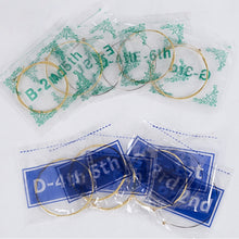 Load image into Gallery viewer, 1 Set Folk Guitar Brass Strings Acoustic Guitar Set Strings 1-6, Red Packing 012, Yellow Packing 011