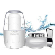 Load image into Gallery viewer, Kubichai HBF-8907 Kitchen Tap Water Purifier Household Faucet Filter, HBF-8907 Water Purifier