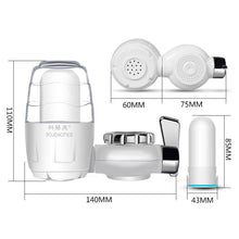 Load image into Gallery viewer, Kubichai HBF-8907 Kitchen Tap Water Purifier Household Faucet Filter, HBF-8907 Water Purifier