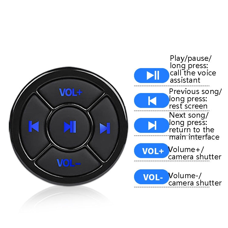 Car Mobile Phone Remote Control Bluetooth Wireless Multimedia Button Remote Control Music Playback Selfie, Silver, Black, Black With Buckle, Silver With Buckle