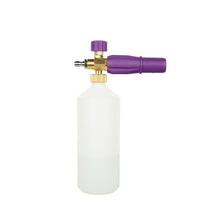 Load image into Gallery viewer, High Pressure Cleaning PA Pot Washing Car Foam Pot, Car Foam Pot, Washing Car Foam Pot