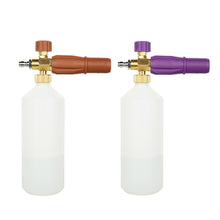 Load image into Gallery viewer, High Pressure Cleaning PA Pot Washing Car Foam Pot, Car Foam Pot, Washing Car Foam Pot