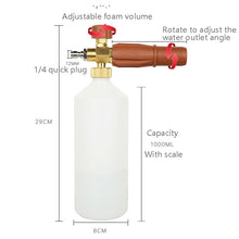 Load image into Gallery viewer, High Pressure Cleaning PA Pot Washing Car Foam Pot, Car Foam Pot, Washing Car Foam Pot