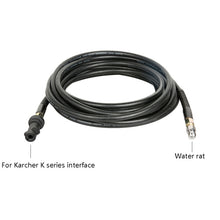 Load image into Gallery viewer, High Pressure Cleaning Machine Outlet Pipe High Pressure Dredge Pipe Household Cleaning Tube, Length:, 8m, 10m, 15m