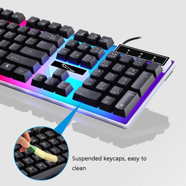 ZGB G21B Colorful Glow USB Wired Keyboard Mouse Set, White, Black