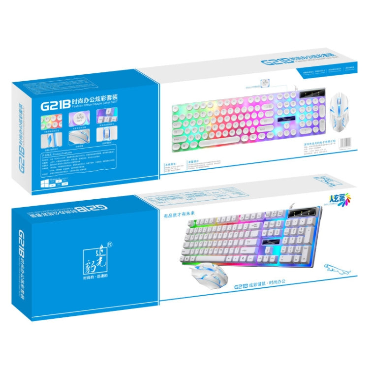 ZGB G21B Colorful Glow USB Wired Keyboard Mouse Set, White, Black