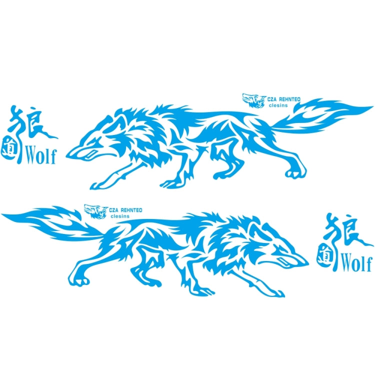 D-70 Wolf Totem Car Stickers Car Personality Modified Car Stickers, D-70