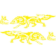 Load image into Gallery viewer, D-70 Wolf Totem Car Stickers Car Personality Modified Car Stickers, D-70