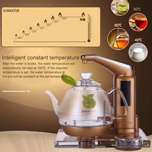Load image into Gallery viewer, KAMJOVE B7 Full Intelligent Automatic Water Heating Electric Kettle Electric Tea Stove, CN Plug