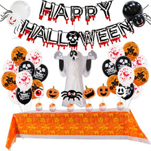 Load image into Gallery viewer, Halloween Balloon Set Blood Color Banner Three-Dimensional Ghost Party Decoration, Blood Deskcloth Set, Pumpkin Tablecloth set, Honeycomb Ball 1, Honeycomb Ball 2